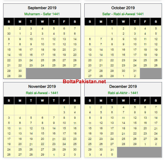 Islamic Calendar 2019 - Hijri Calendar