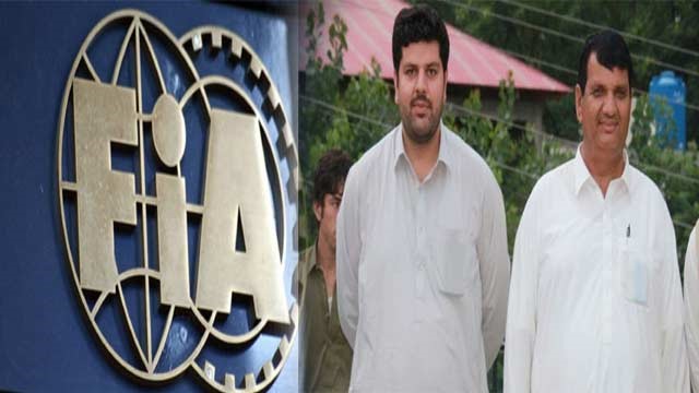 FIA arrests son of PML N's Ameer Muqam over allegations of corruption