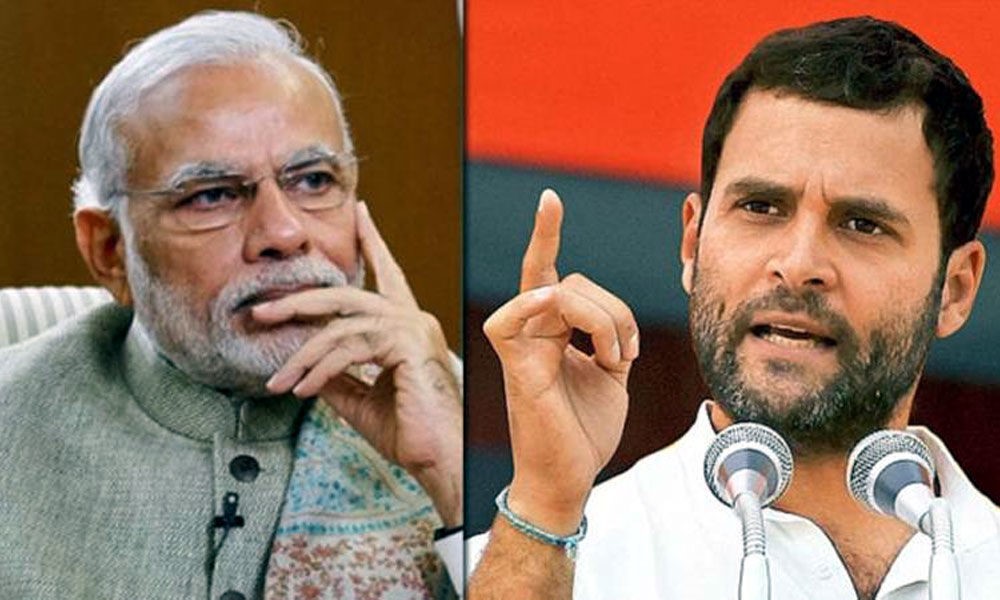 Rahl versus Modi, results to be announced today