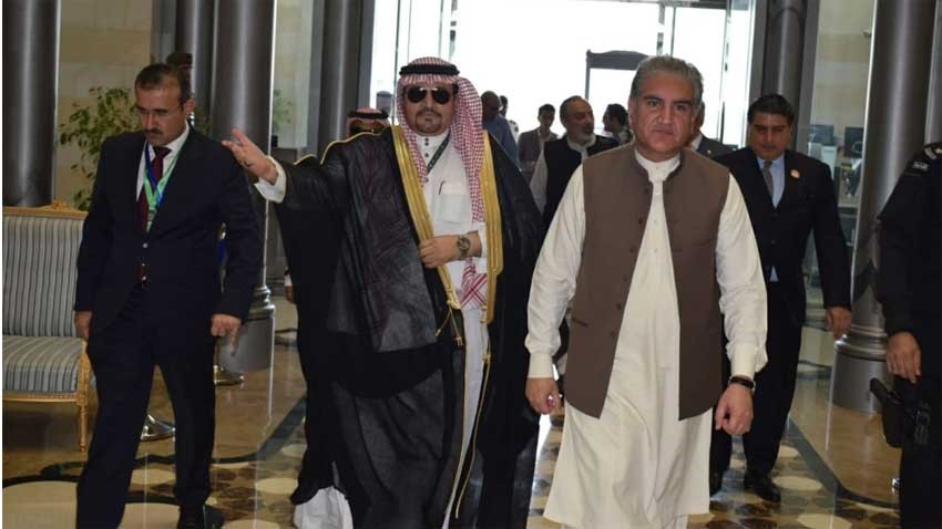 4th Summit of OIC Council of Foreign Minister’s meeting today in Makkah