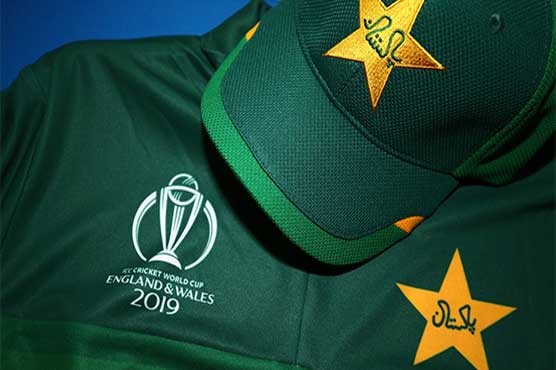 World Cup 2019 Pakistan's official kit unveiled