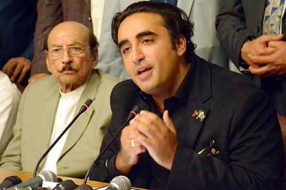 PPP opposed appointment of Dr. Reza Baqir