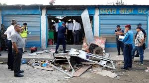 Three explosions in Khatmandu takes four lives