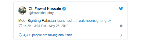 Fawad's tweet on mon sighting pakistan website