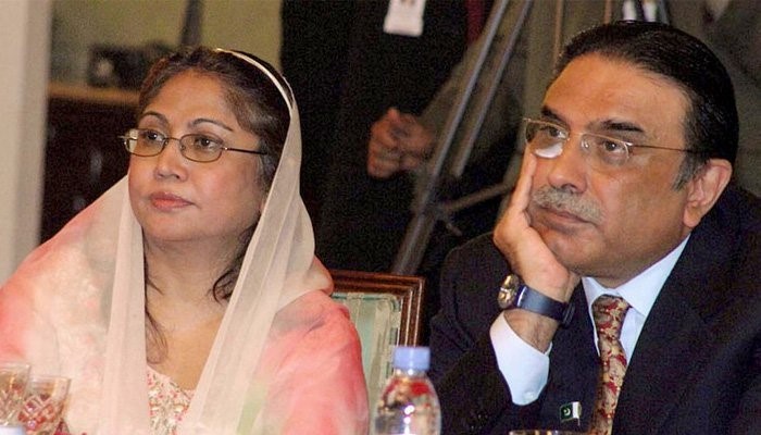 Faryal Talpur arrested in money laundering case