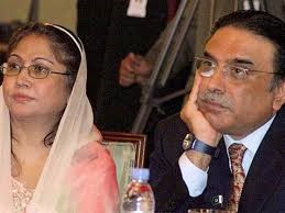 Faryal Talpur