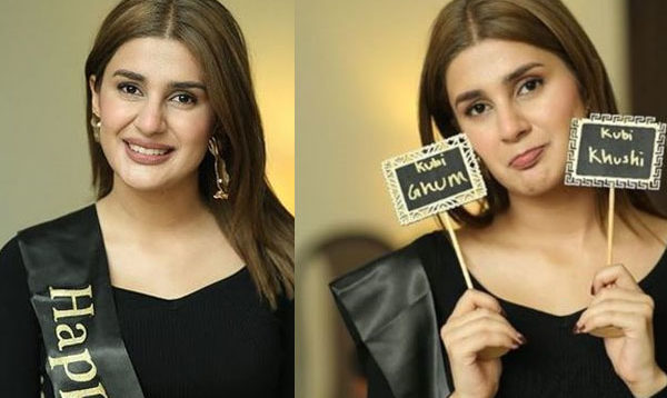 Kubra Khan's Birthday June 2019