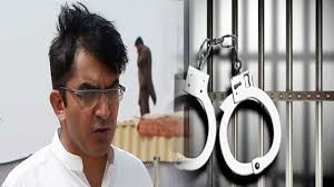 Mohsin dawar surrenders before accountability court