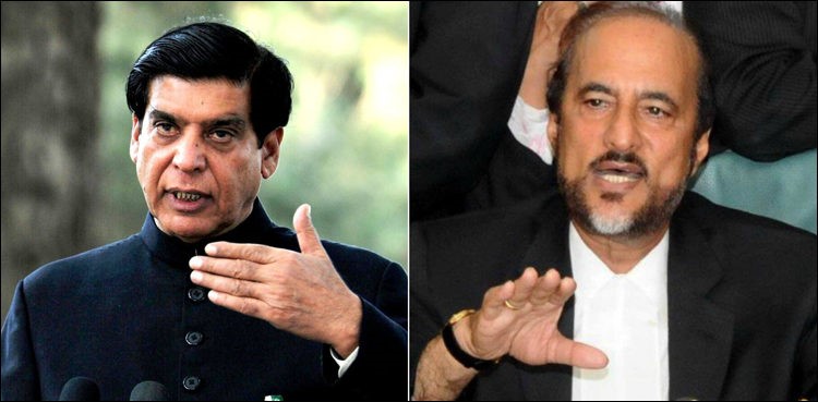 Nandipur case: Babar Awan acquitted by Accountability court, Pervaiz's plea rejected