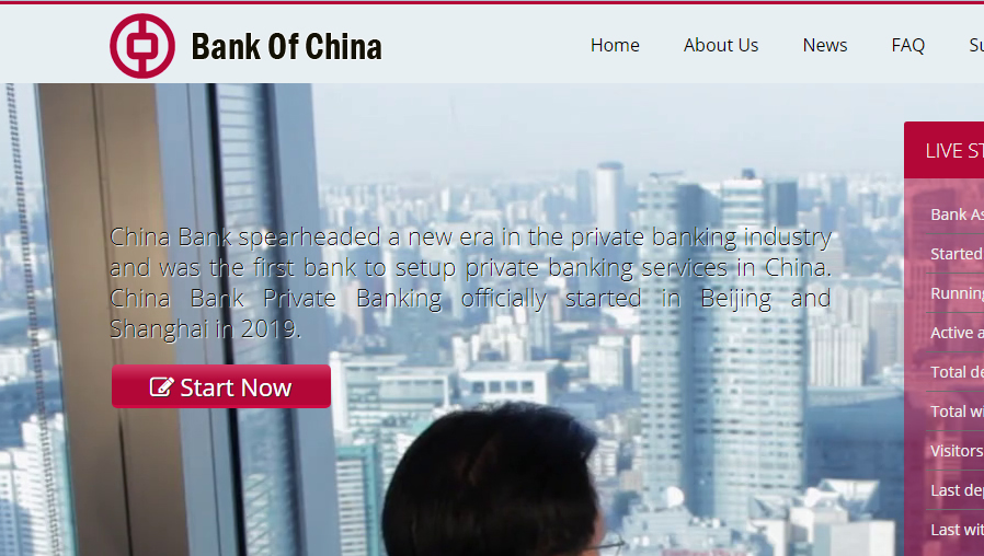 China Bank PLC