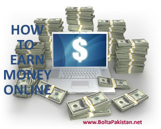 earn money online