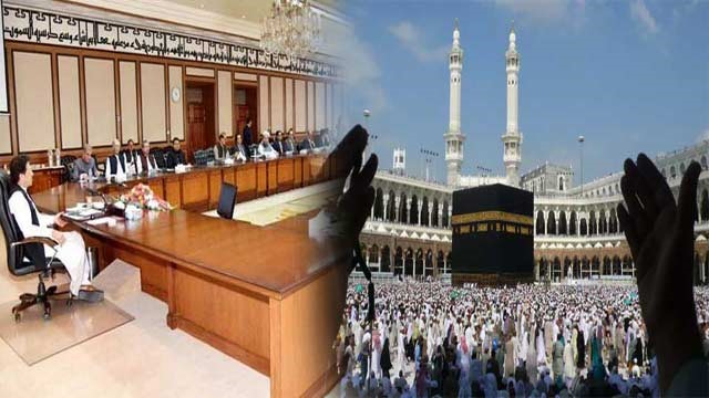 Hajj Policy 2019 approved by Federal Cabinet