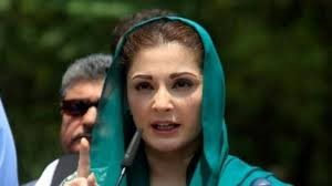 Maryam Nawaz releases alleged video & audio for injustice by judge