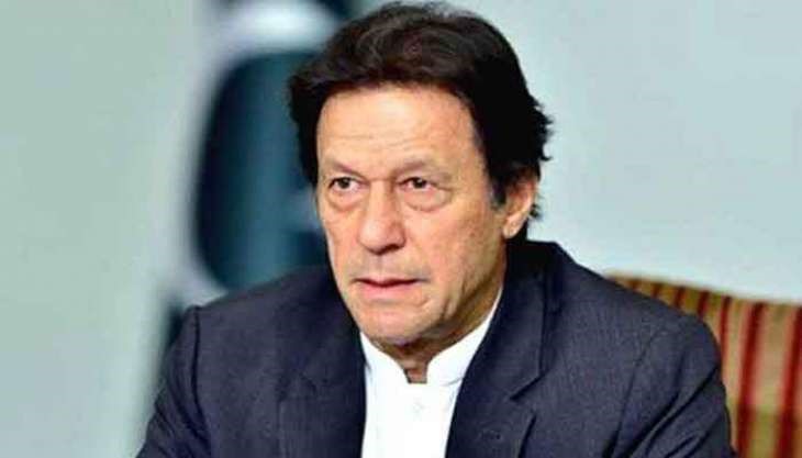 PM Imran Khan