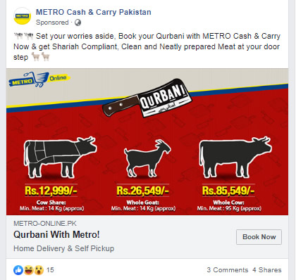 Qurbani with Metro