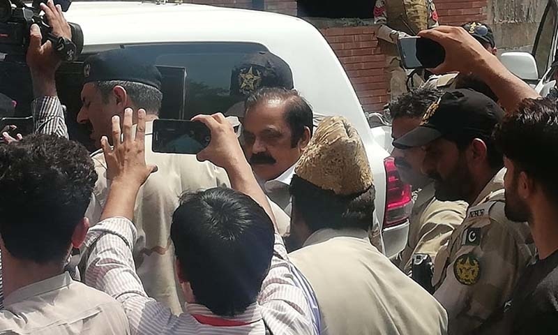 Rana Sana Ullah off to prison on 14day remand