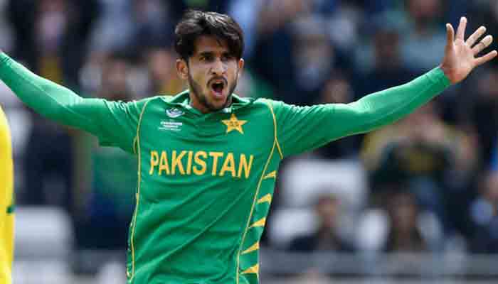 Cricketer Hasan Ali getting married this August