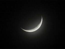Eid moon sighted