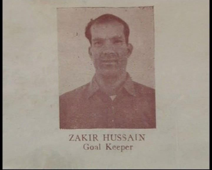 Gold Medalist Goal Keeper Zakir Hussain passes away
