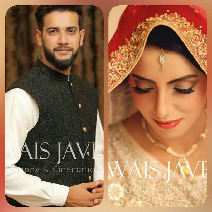 All-rounder Imad Wasim marries Saniya Ashfaq