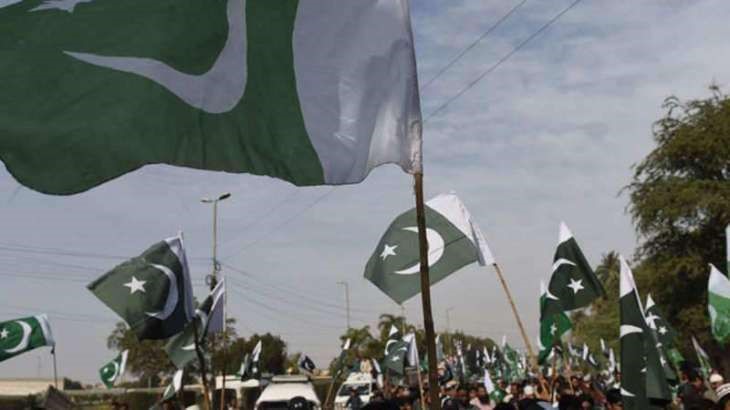 Defence day being celebrated in solidarity with Kashmiris