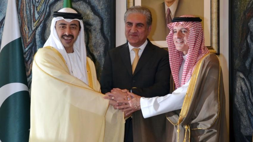 Saudi and UAE ministers on one day state visit to Pakistan