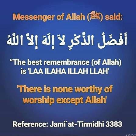 Lets Keep the Remembrance of Allah on Our Tongue ❤