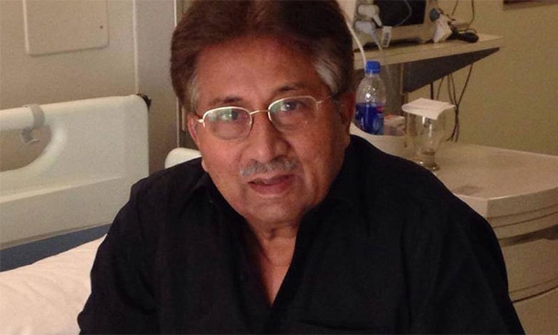 Musharraf case decision by Supreme Court