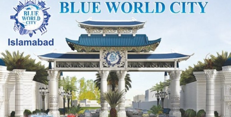 Blue world city accounts sealed
