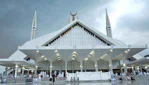 Annual Mehfil-e-Shabeena begins at Faisal Mosque